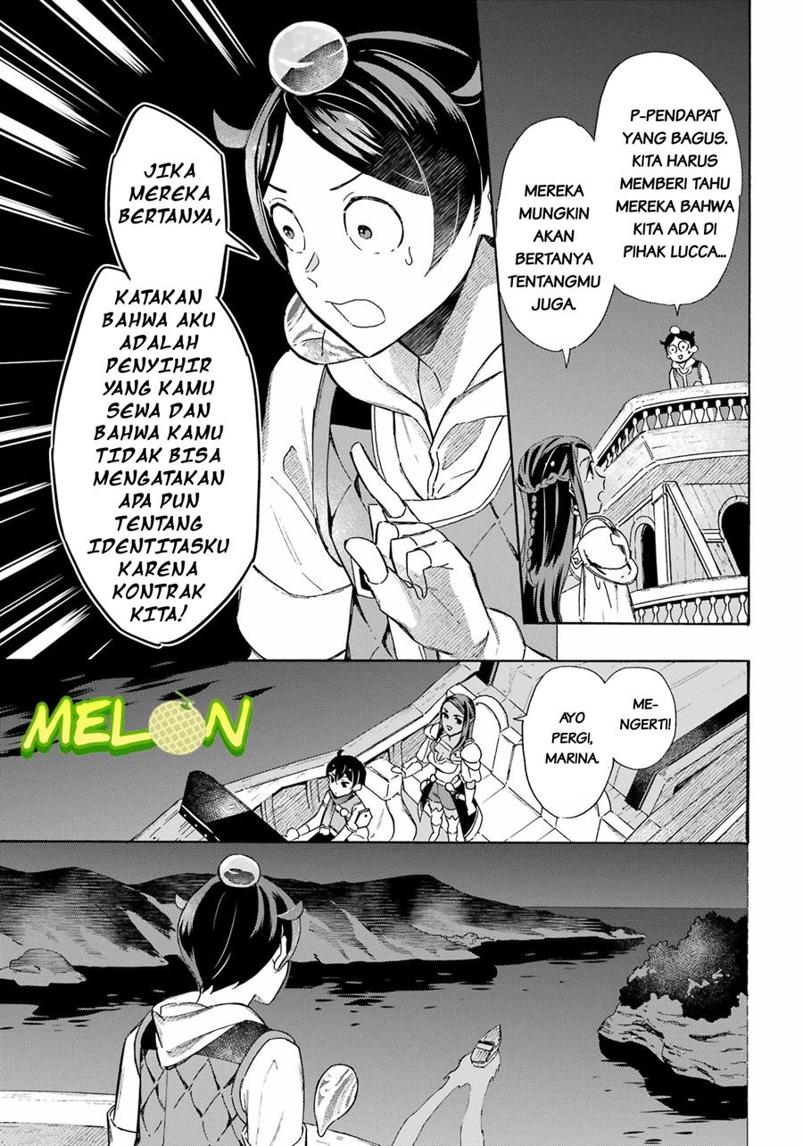 Striving For The Luxury Liner!! ~Get That Rich Chapter 33 Gambar 12