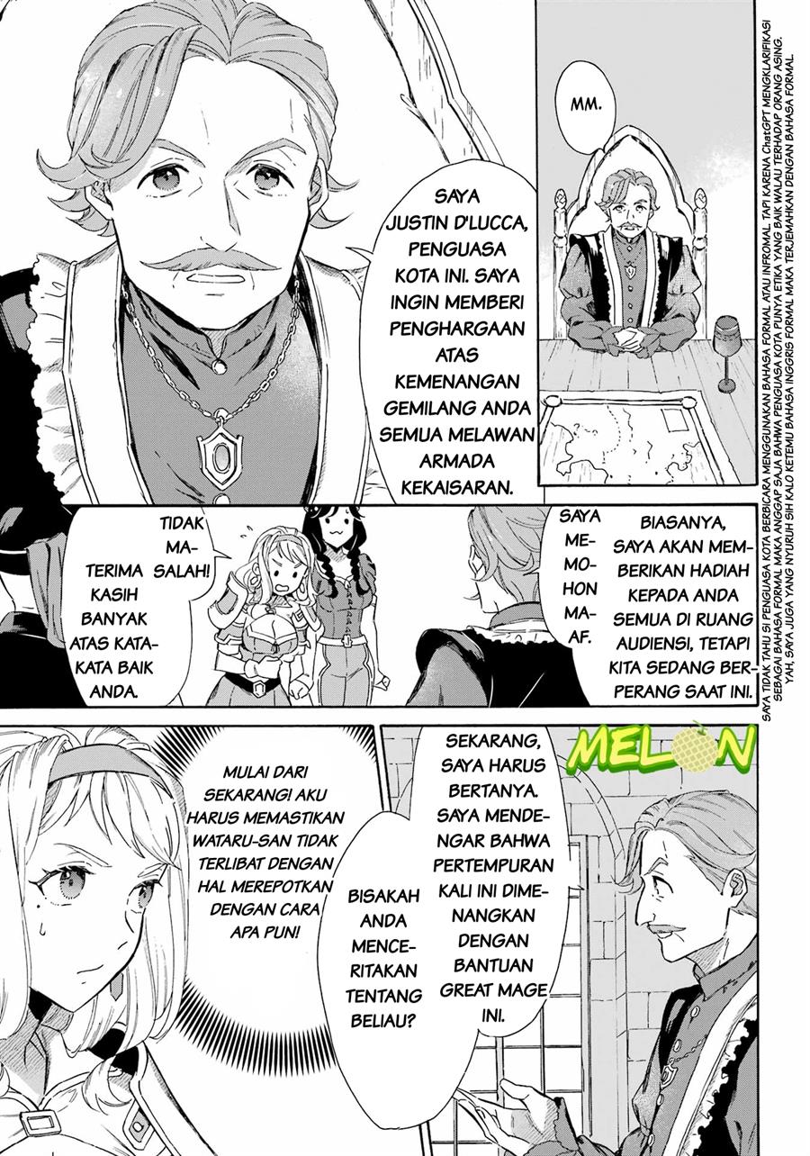 Striving For The Luxury Liner!! ~Get That Rich Chapter 33 Gambar 22