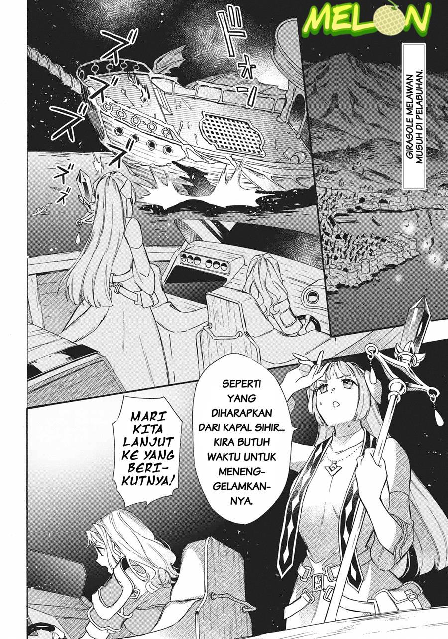 Striving For The Luxury Liner!! ~Get That Rich Chapter 33 Gambar 3
