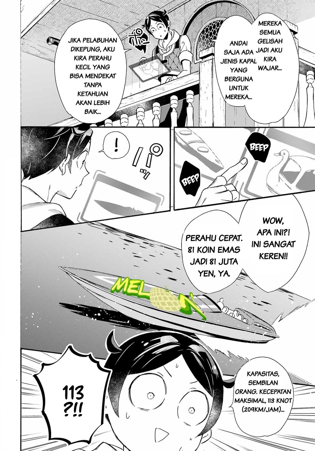 Striving For The Luxury Liner!! ~Get That Rich Chapter 30 Gambar 13