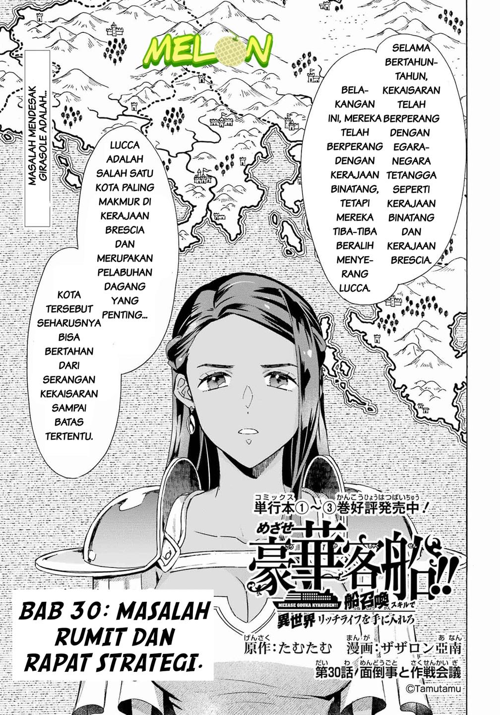 Baca  Striving For The Luxury Liner!! ~Get That Rich Chapter 30 Gambar 2