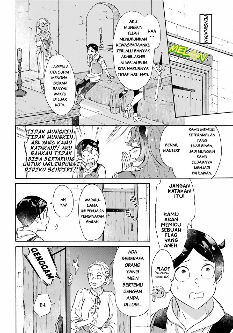 Striving For The Luxury Liner!! ~Get That Rich Chapter 29 Gambar 13