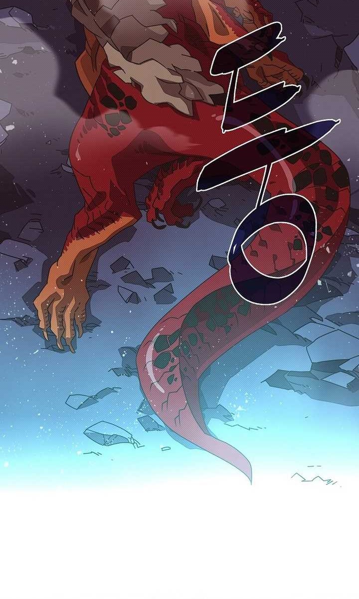 My Inventory is Abnormal Chapter 23 Gambar 15