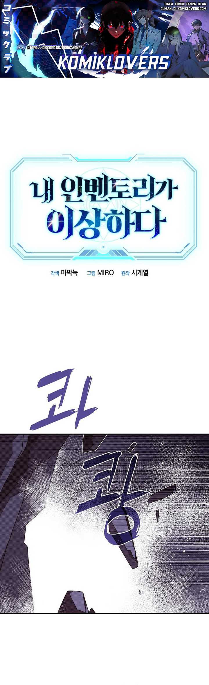 Baca  My Inventory is Abnormal Chapter 23 Gambar 2