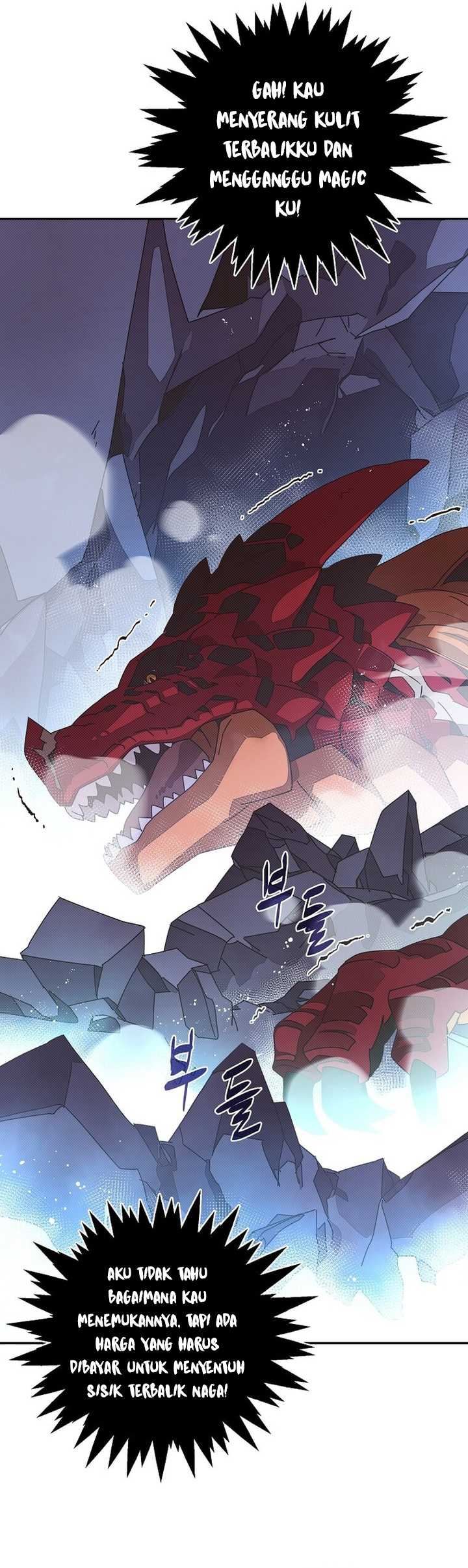 My Inventory is Abnormal Chapter 23 Gambar 3