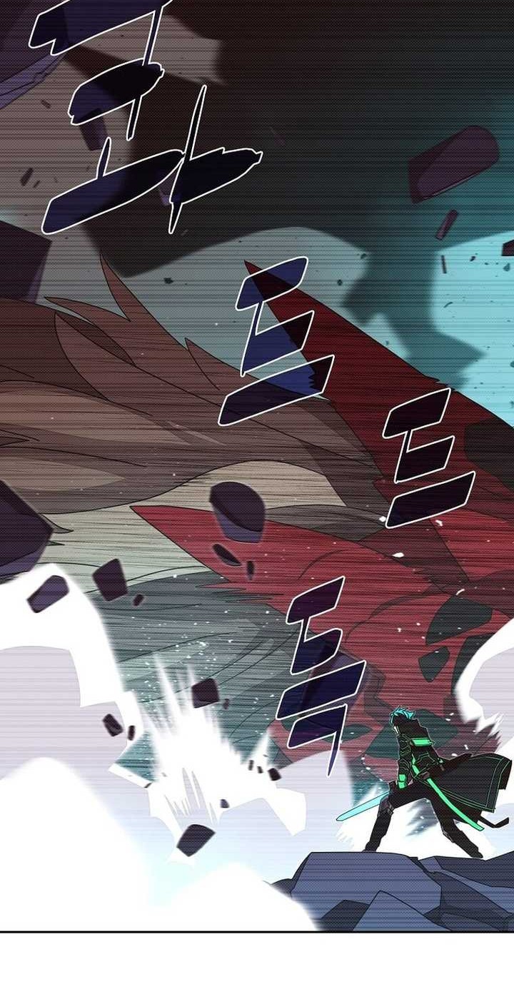 My Inventory is Abnormal Chapter 23 Gambar 13