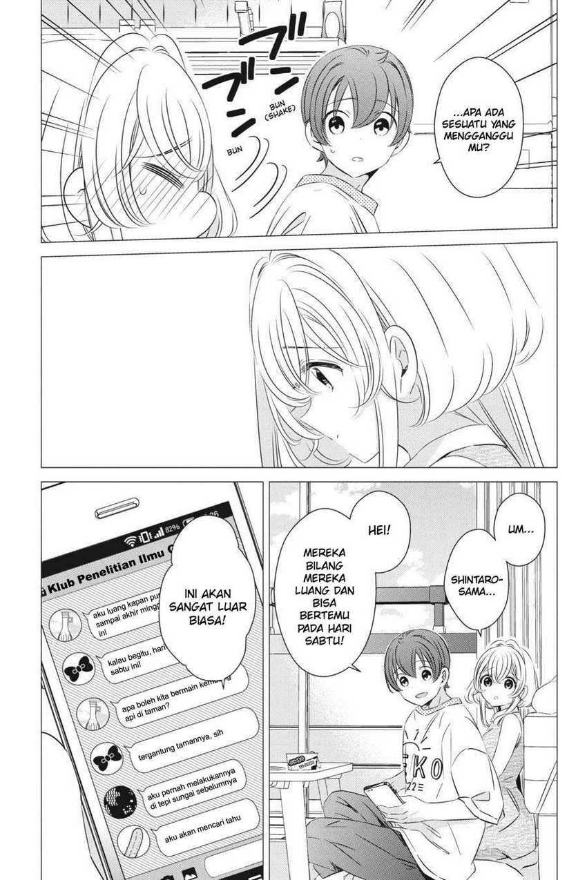 Studio Apartment, Good Lightning, Angel Included Chapter 23 Gambar 11