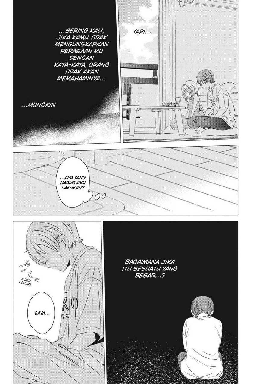 Studio Apartment, Good Lightning, Angel Included Chapter 23 Gambar 16