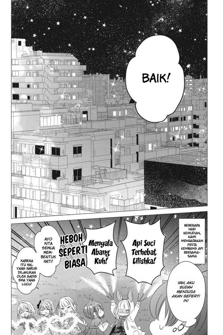 Studio Apartment, Good Lightning, Angel Included Chapter 23 Gambar 30