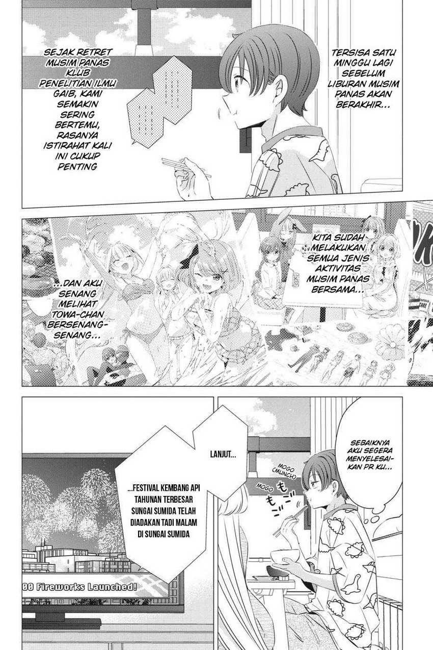 Studio Apartment, Good Lightning, Angel Included Chapter 23 Gambar 6