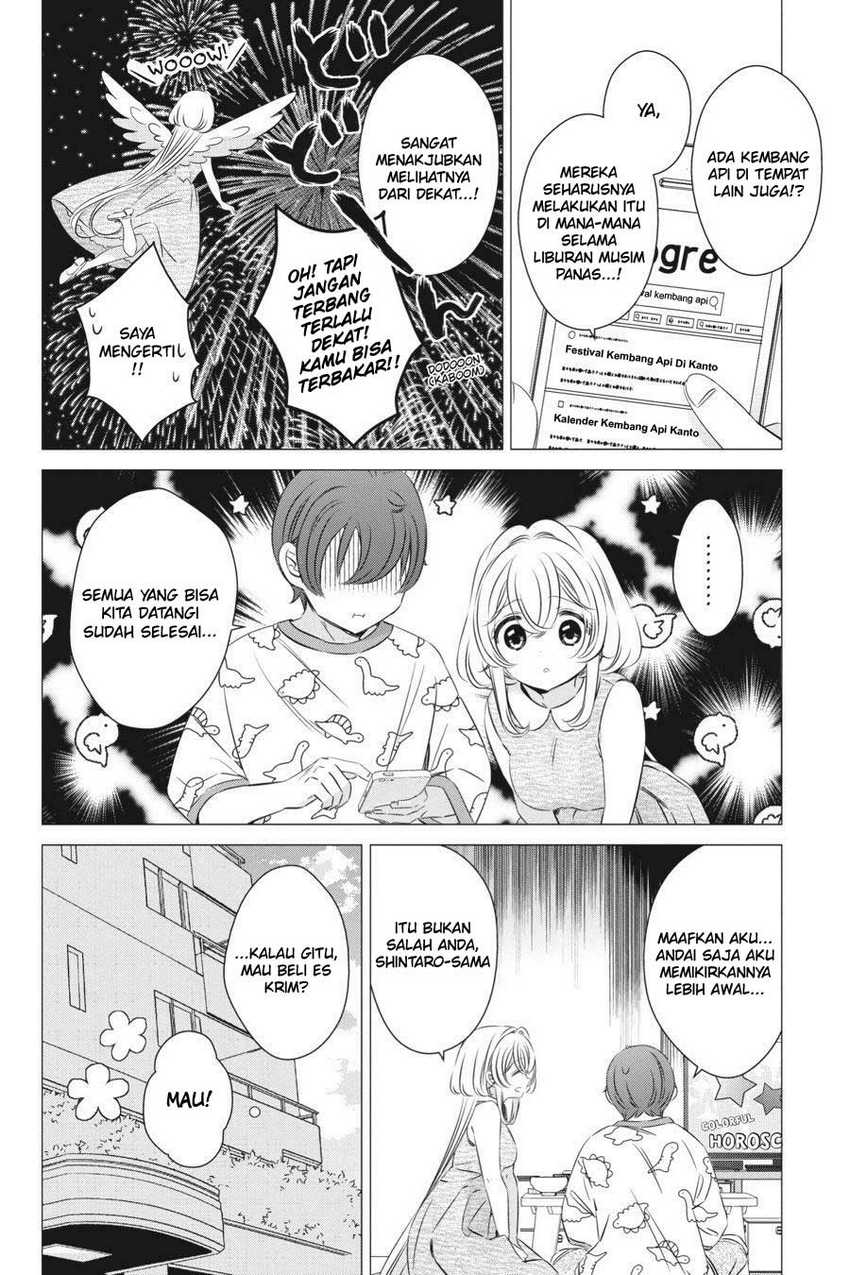 Studio Apartment, Good Lightning, Angel Included Chapter 23 Gambar 8