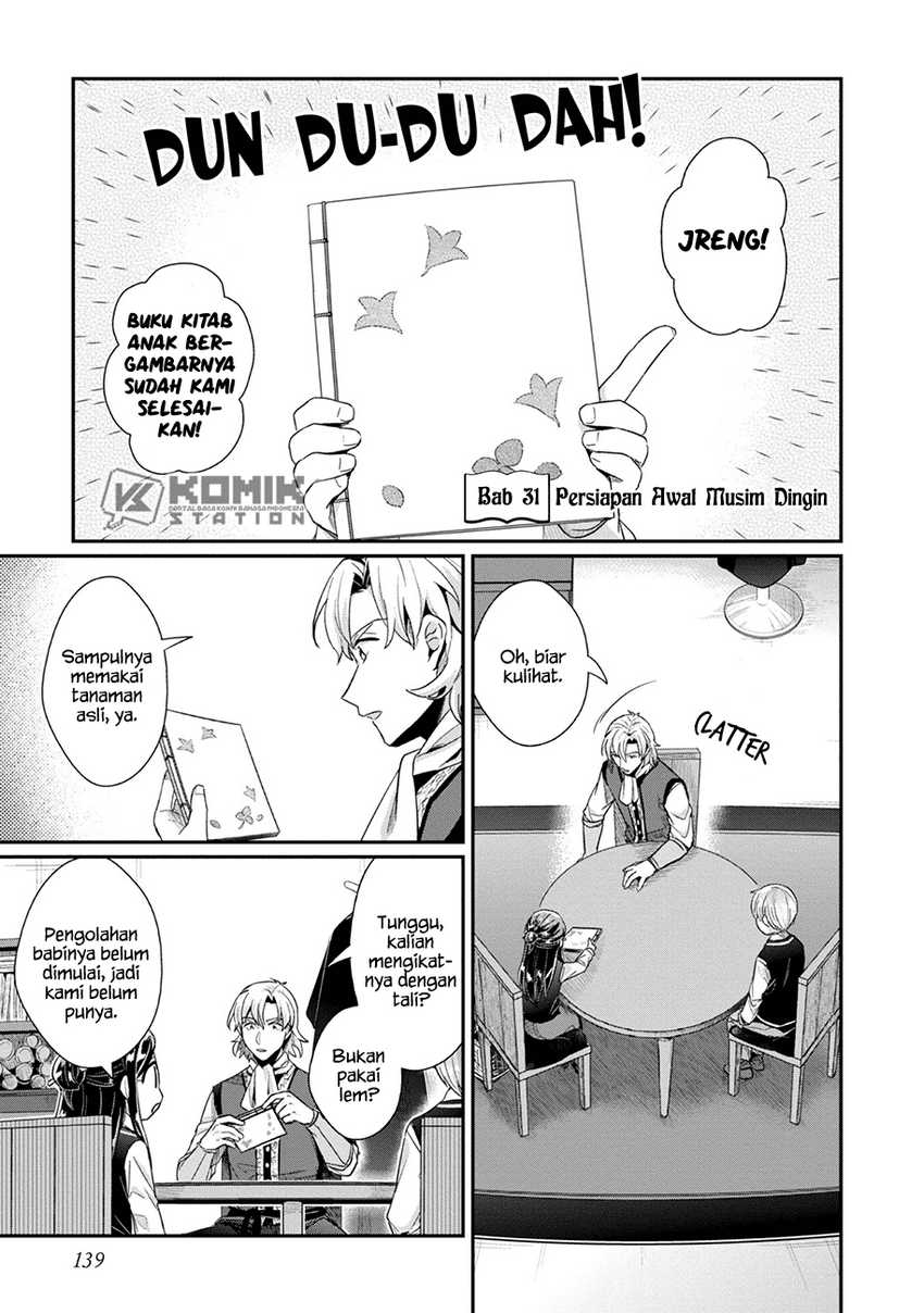 Baca  Honzuki no Gekokujou: Part 2 Chapter 31 Gambar 2