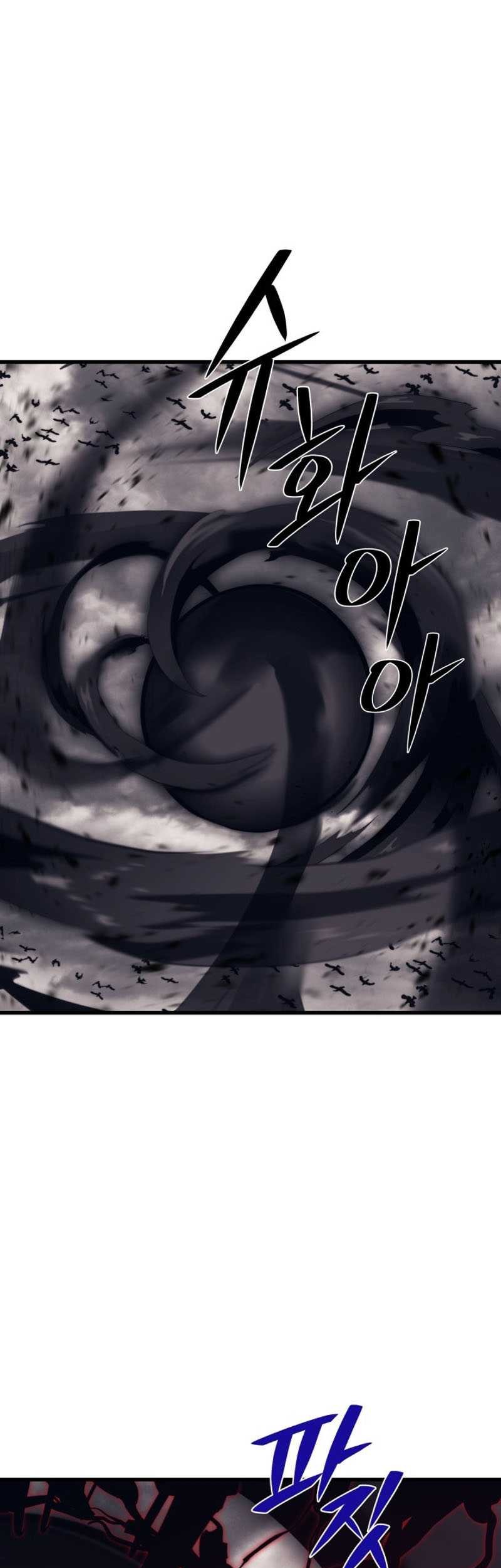 Seoul Station Necromancer Chapter 127 Gambar 6