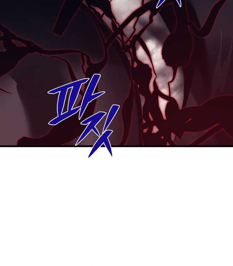 Seoul Station Necromancer Chapter 127 Gambar 7