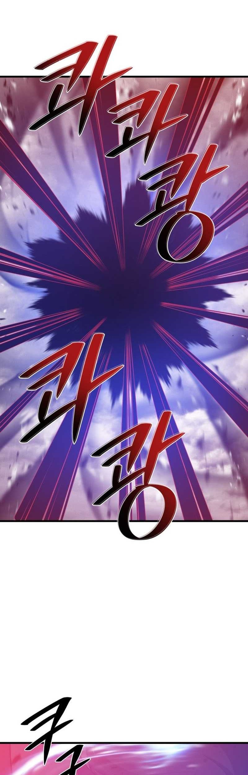 Seoul Station Necromancer Chapter 127 Gambar 23