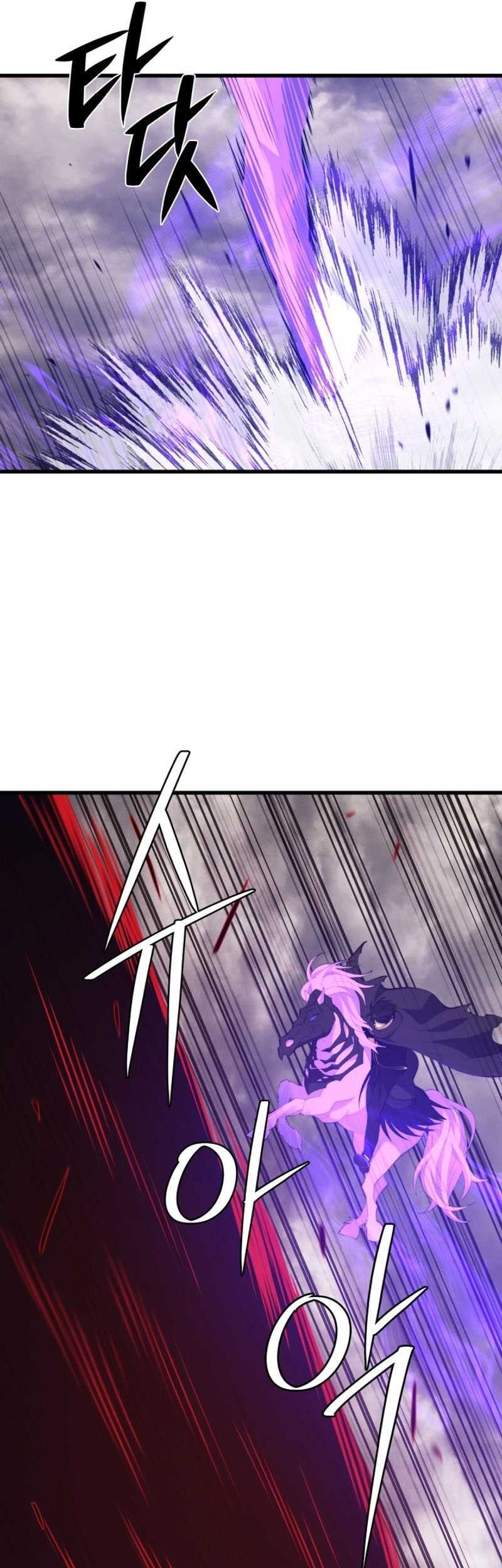 Seoul Station Necromancer Chapter 127 Gambar 26