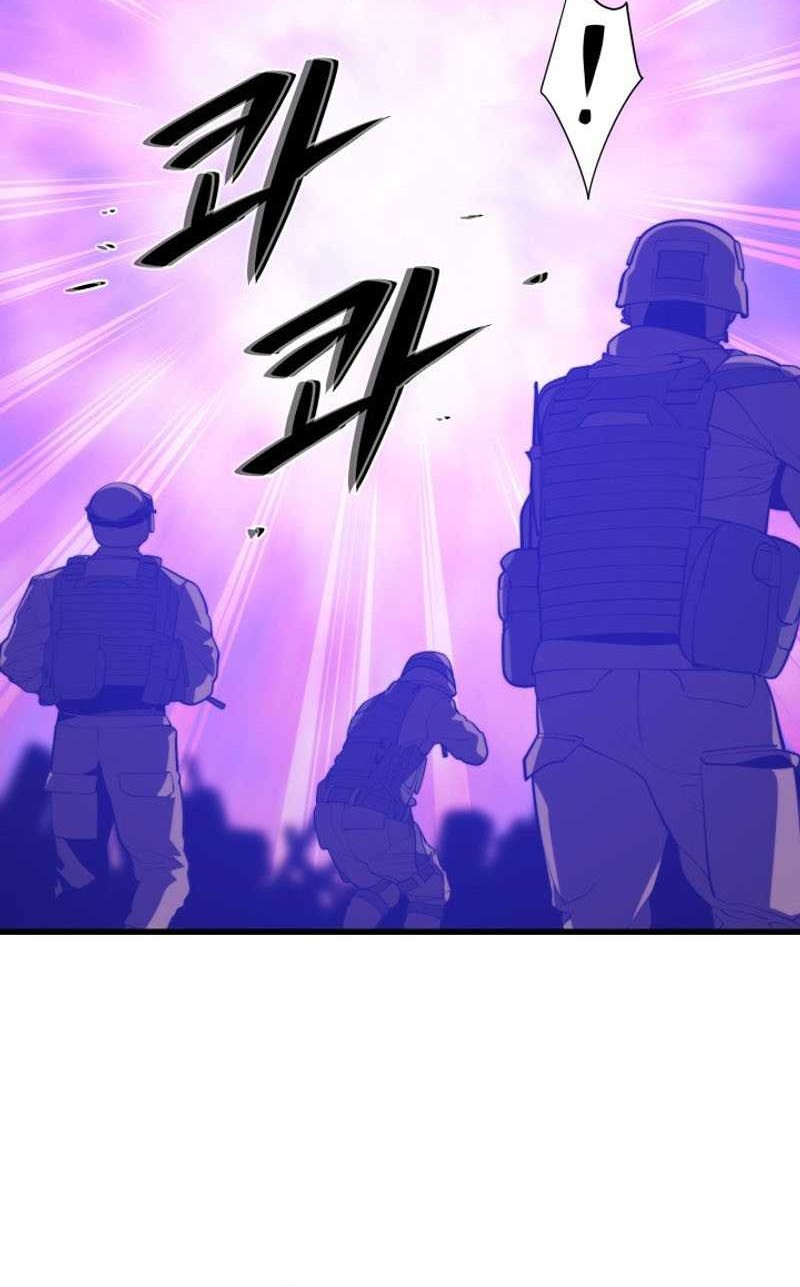 Seoul Station Necromancer Chapter 126 Gambar 13