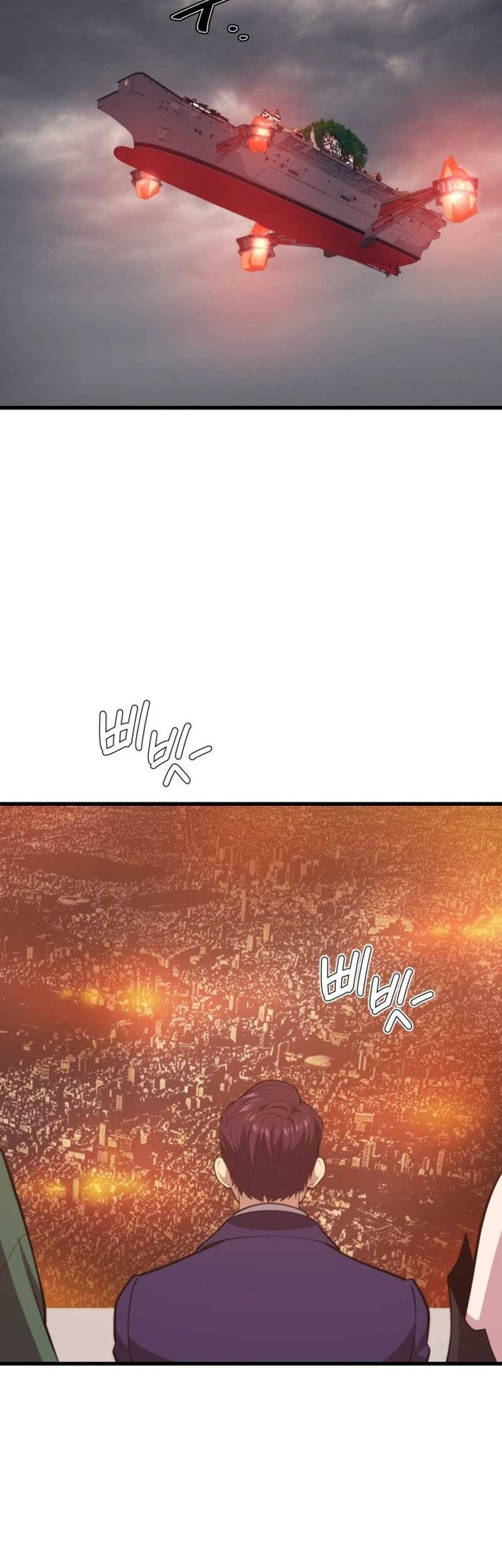 Seoul Station Necromancer Chapter 126 Gambar 21
