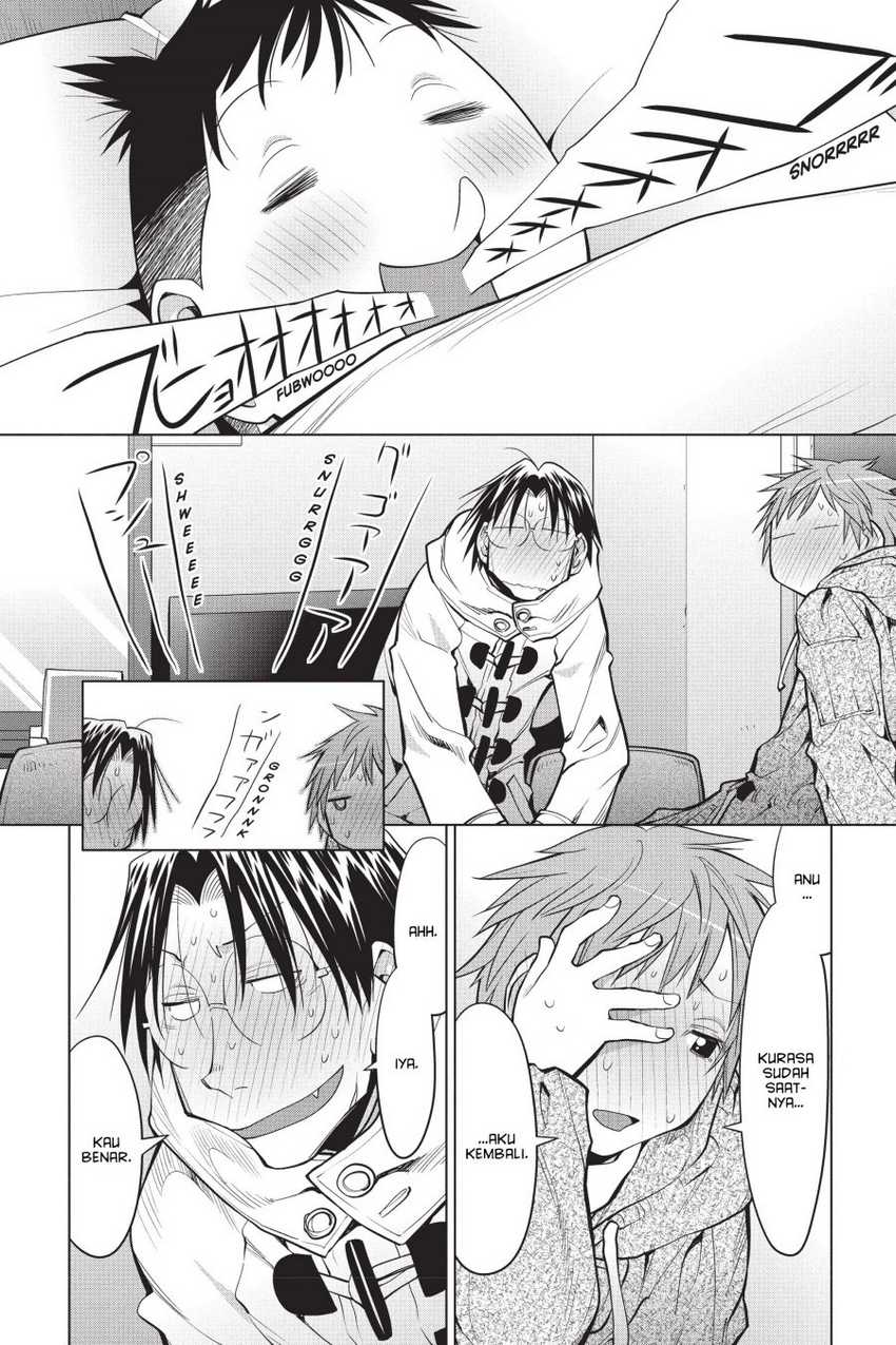 Genshiken – The Society for the Study of Modern Visual Culture Chapter 111 Gambar 24