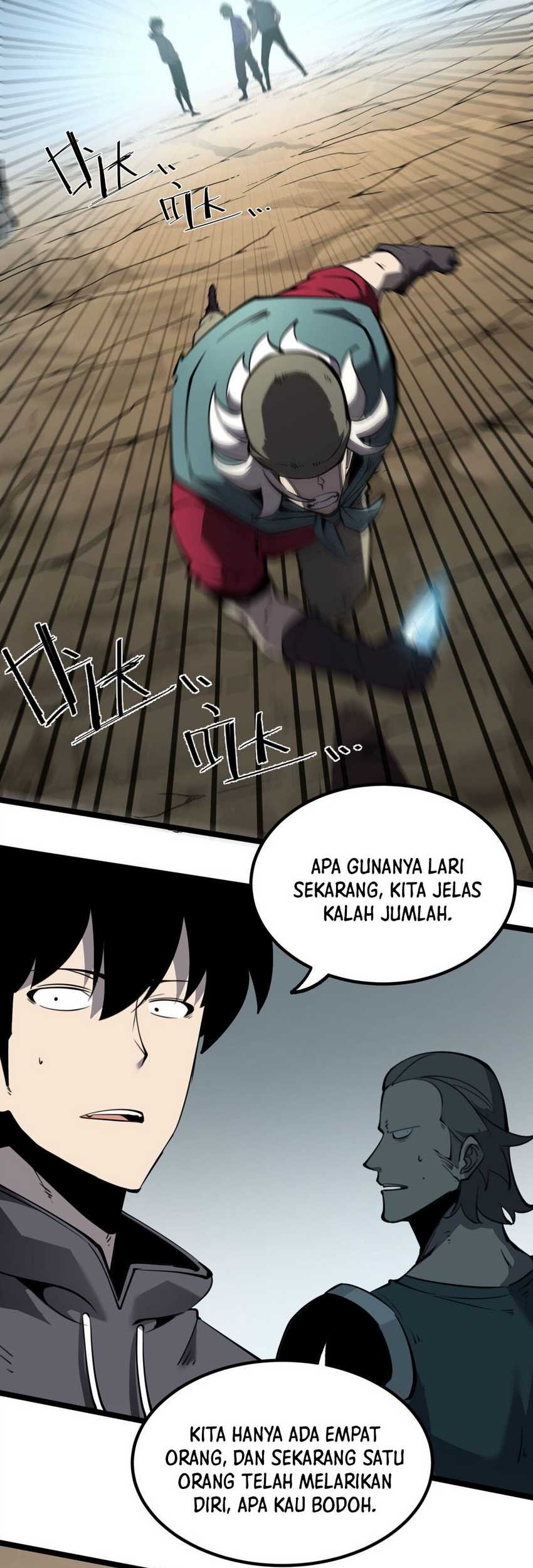 I Became The King by Scavenging Chapter 16 Gambar 6
