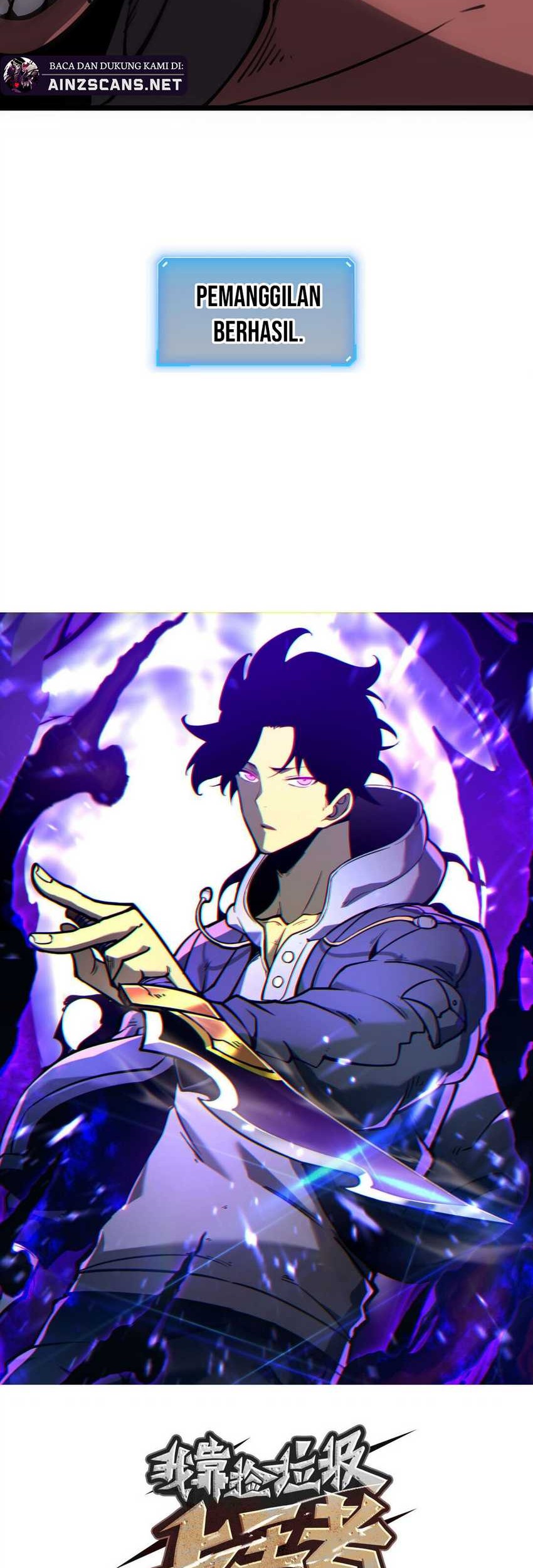 I Became The King by Scavenging Chapter 16 Gambar 10