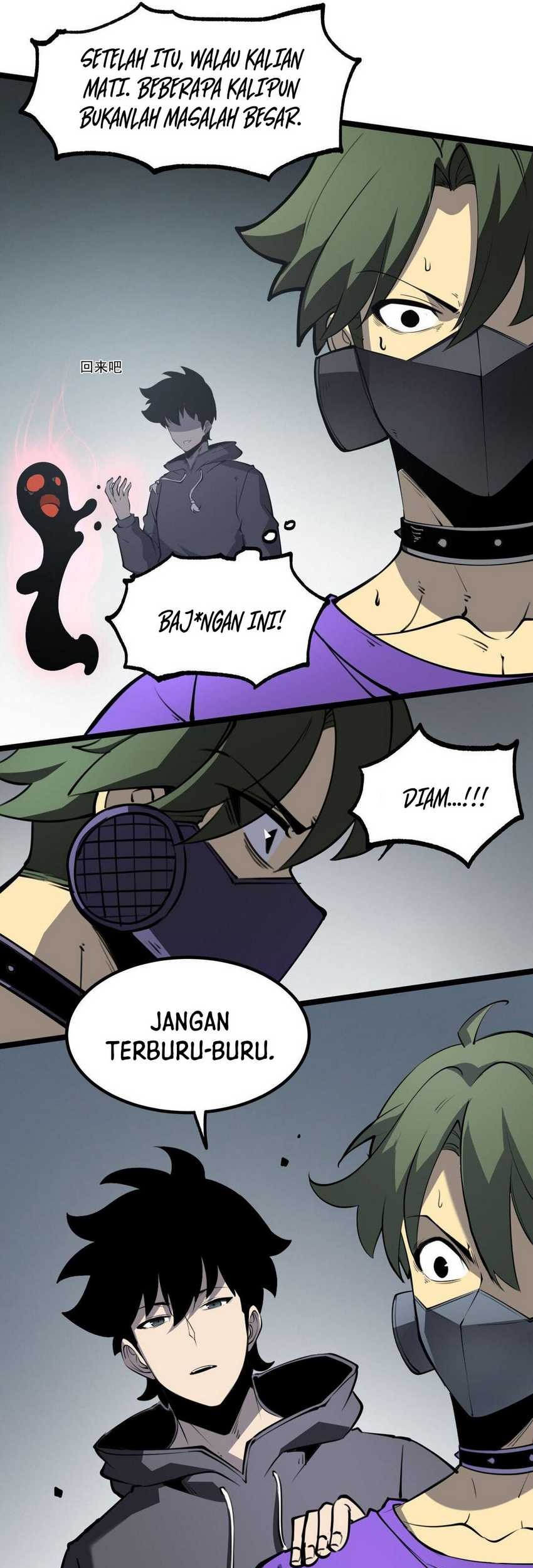 I Became The King by Scavenging Chapter 15 Gambar 31