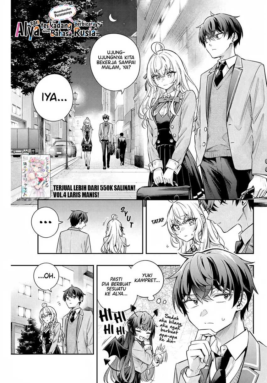 Baca  Tokidoki Bosotto Roshiago de Dereru Tonari no Alya-san Chapter 40 Gambar 2