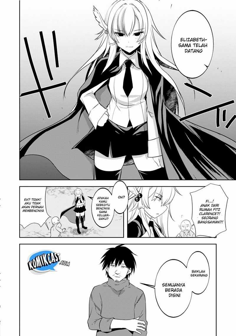 Tanaka the Wizard Chapter 22 Gambar 11
