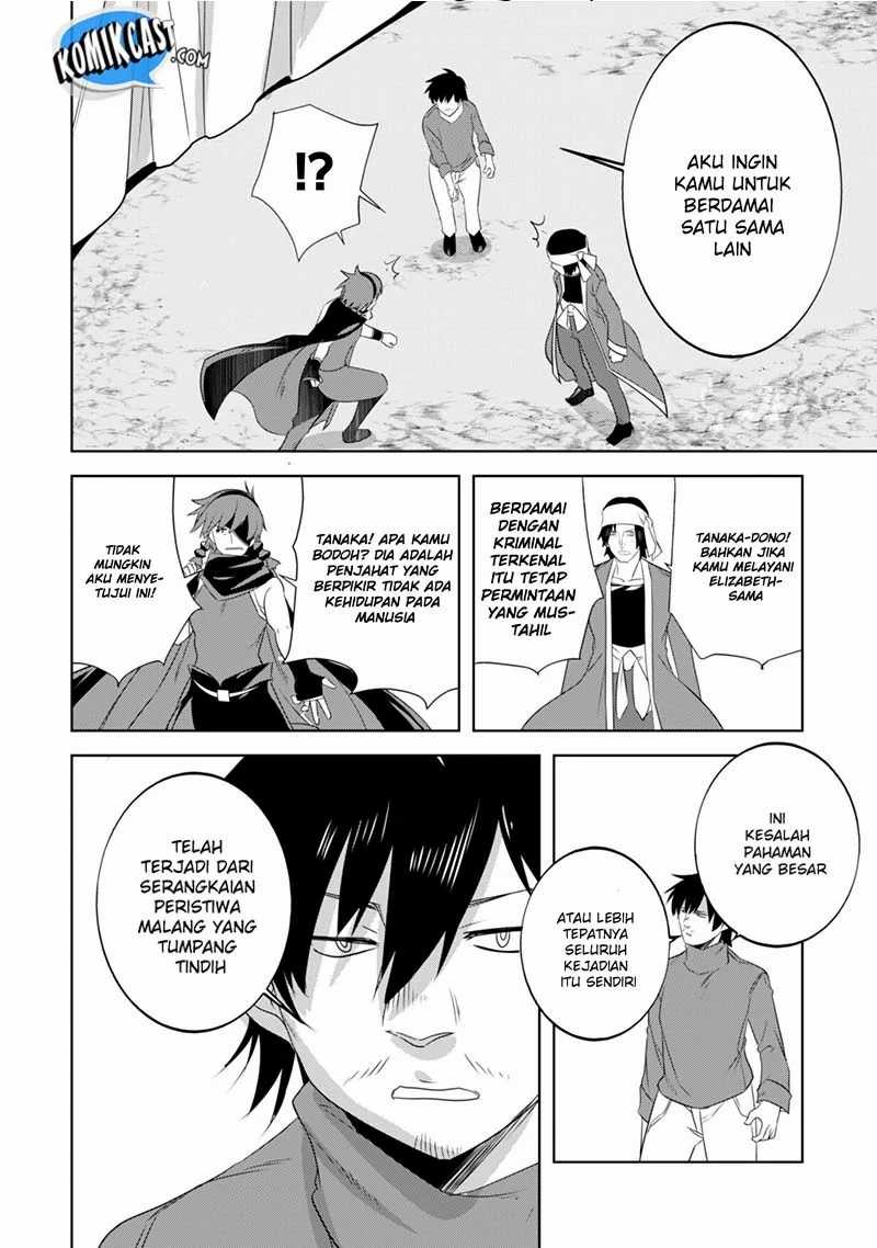 Tanaka the Wizard Chapter 22 Gambar 13