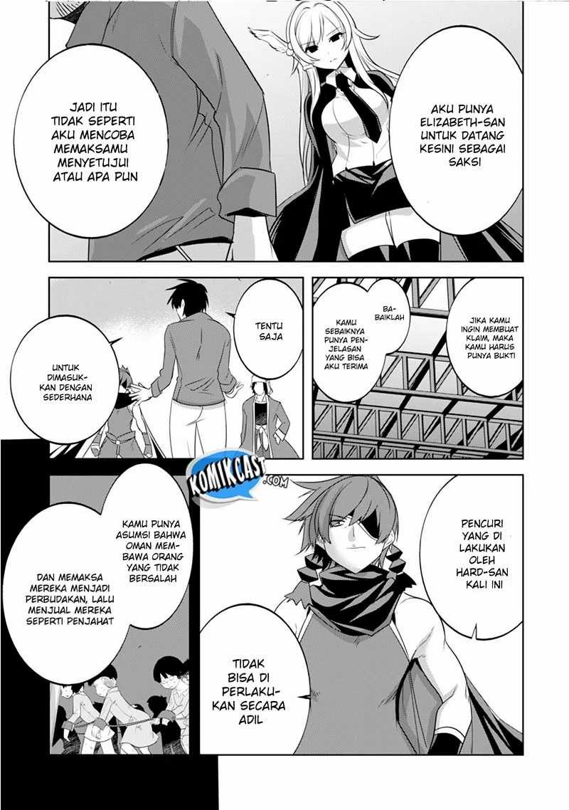 Tanaka the Wizard Chapter 22 Gambar 14