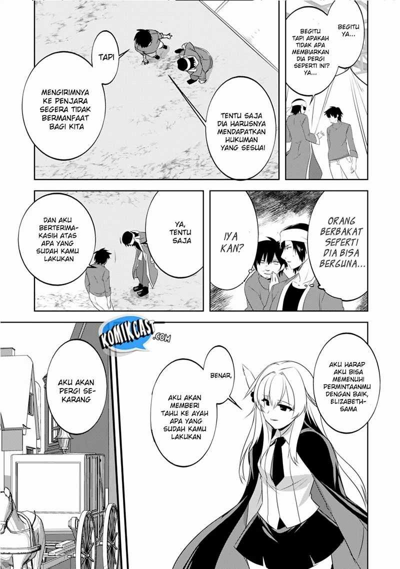 Tanaka the Wizard Chapter 22 Gambar 20