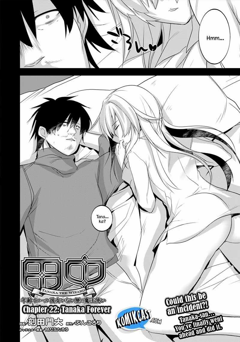 Tanaka the Wizard Chapter 22 Gambar 3
