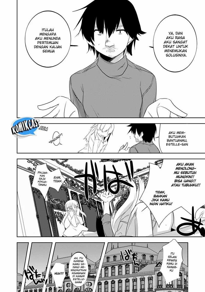 Tanaka the Wizard Chapter 22 Gambar 7