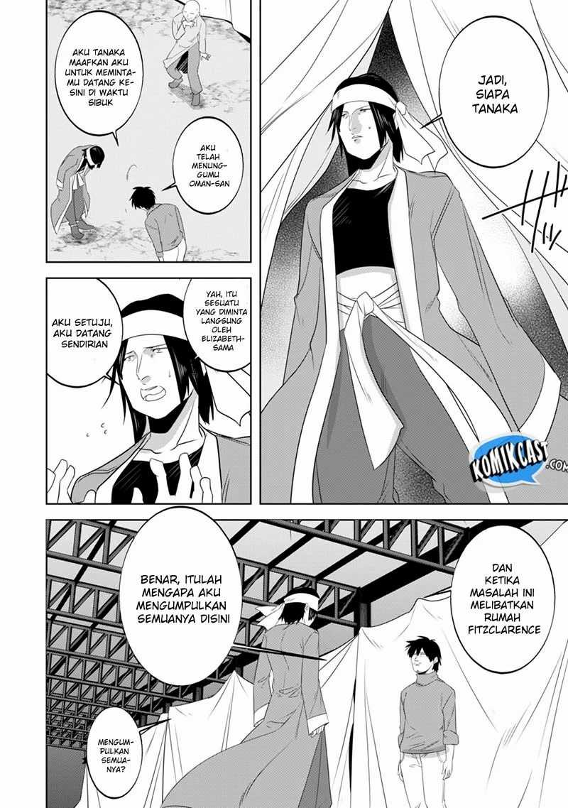 Tanaka the Wizard Chapter 22 Gambar 9