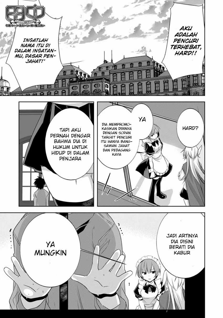 Baca  Tanaka the Wizard Chapter 21 Gambar 2