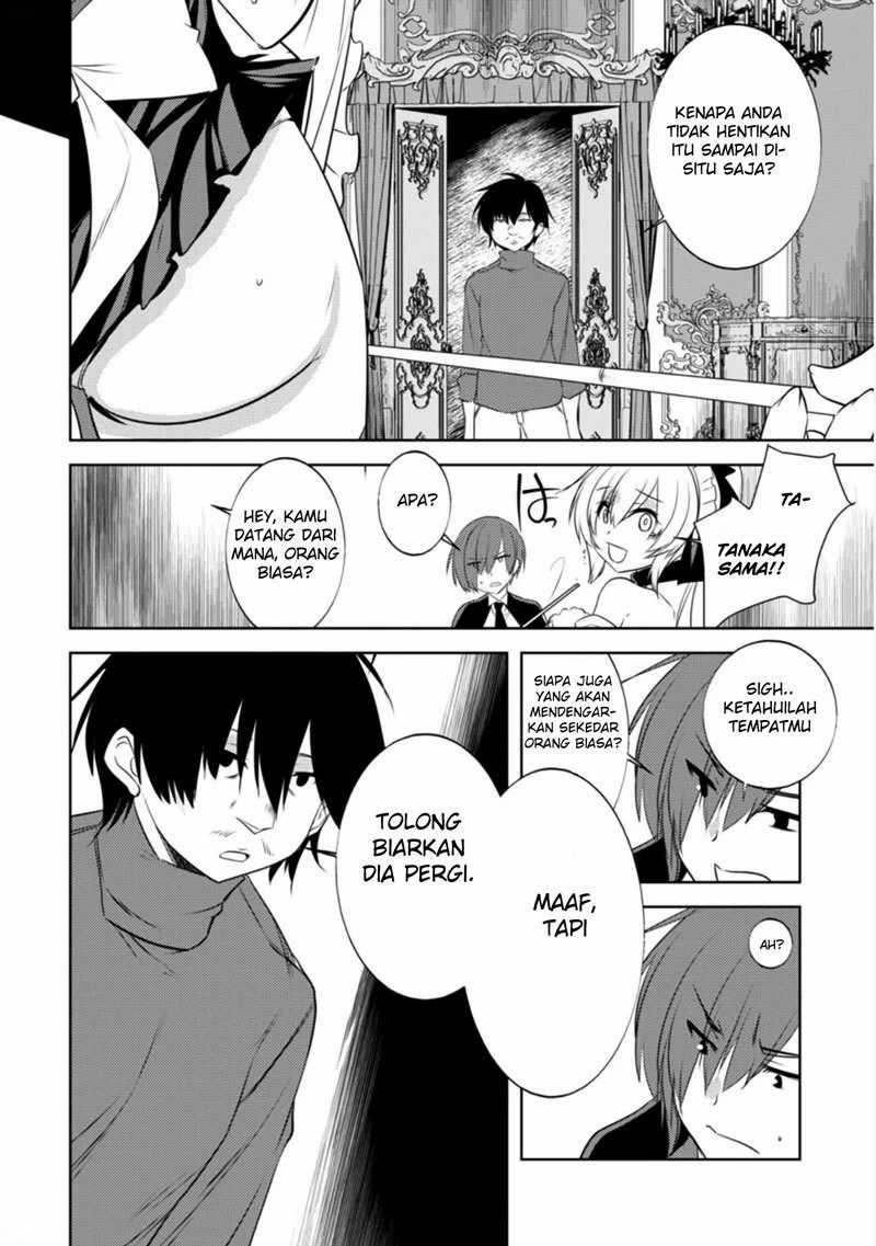 Tanaka the Wizard Chapter 19 Gambar 12