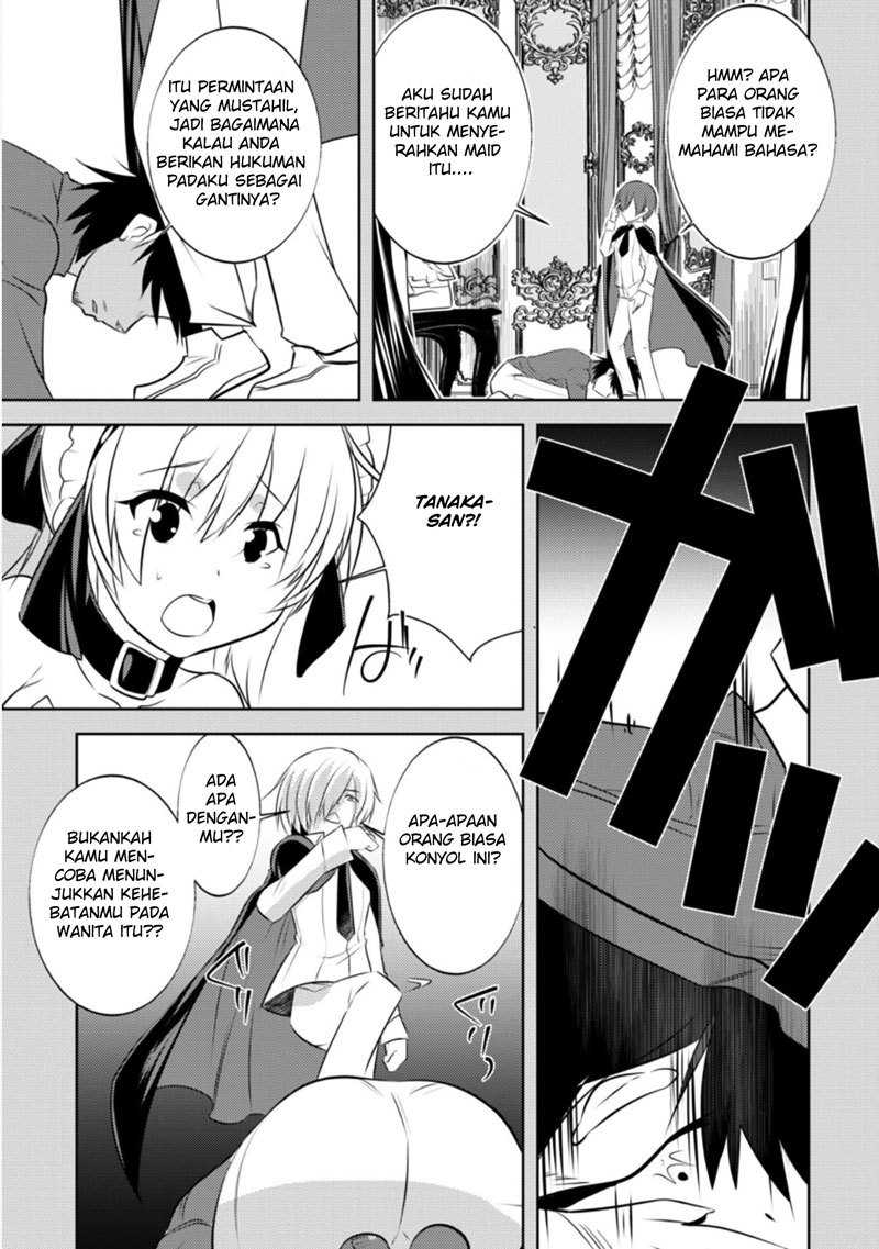Tanaka the Wizard Chapter 19 Gambar 15