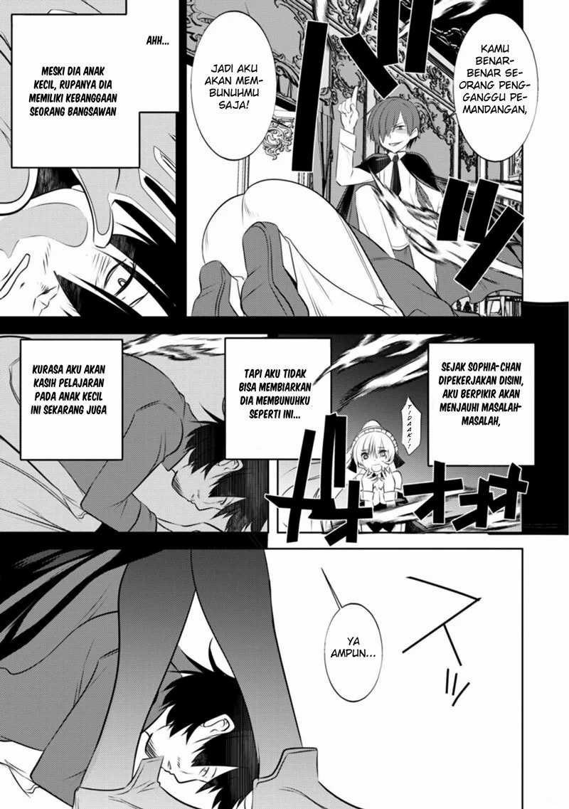 Tanaka the Wizard Chapter 19 Gambar 17