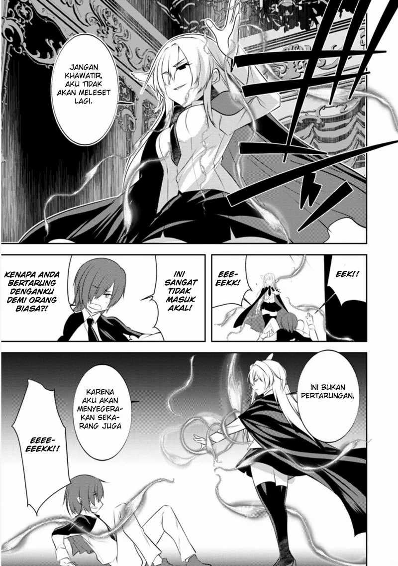 Tanaka the Wizard Chapter 19 Gambar 22
