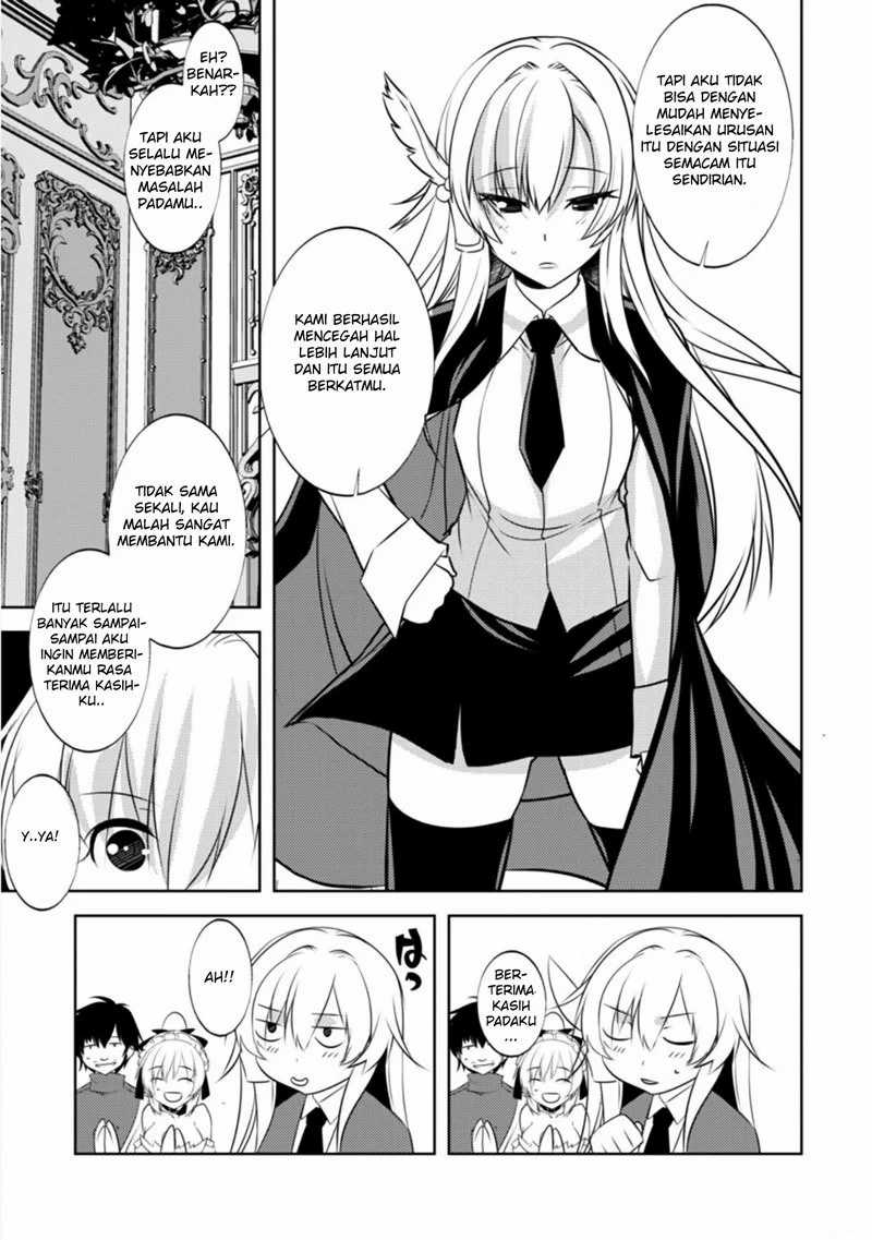 Tanaka the Wizard Chapter 19 Gambar 24