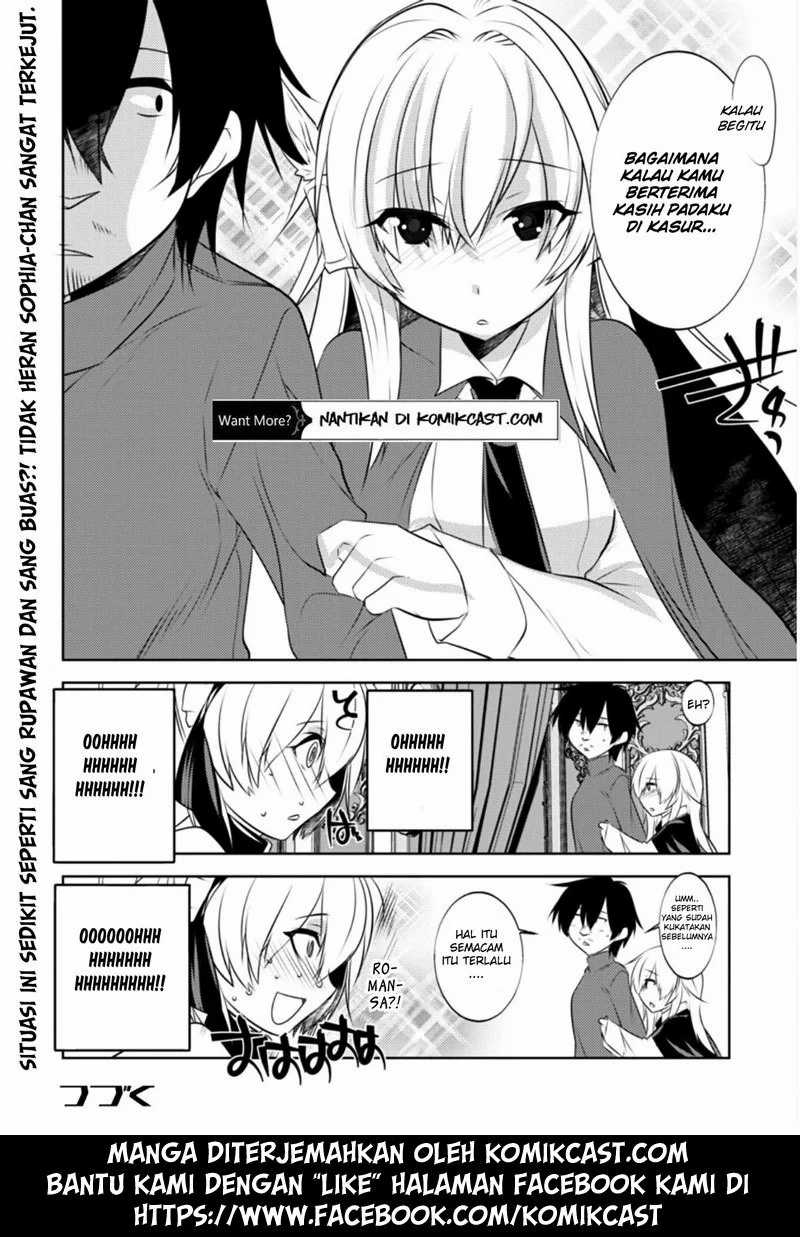 Tanaka the Wizard Chapter 19 Gambar 25