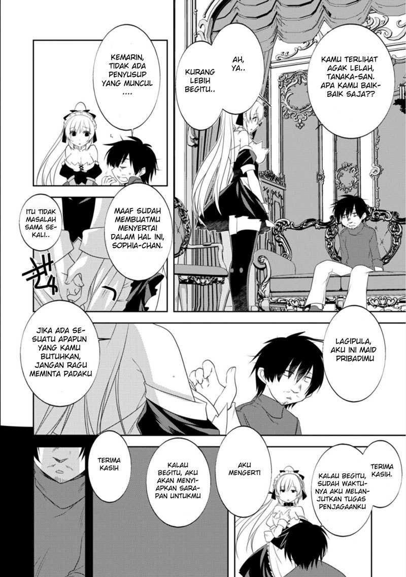 Tanaka the Wizard Chapter 19 Gambar 4