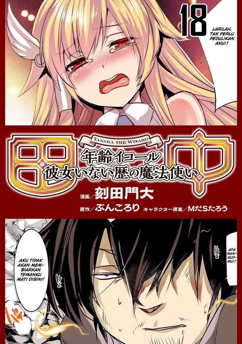 Baca Komik Tanaka the Wizard Chapter 18 Gambar 1