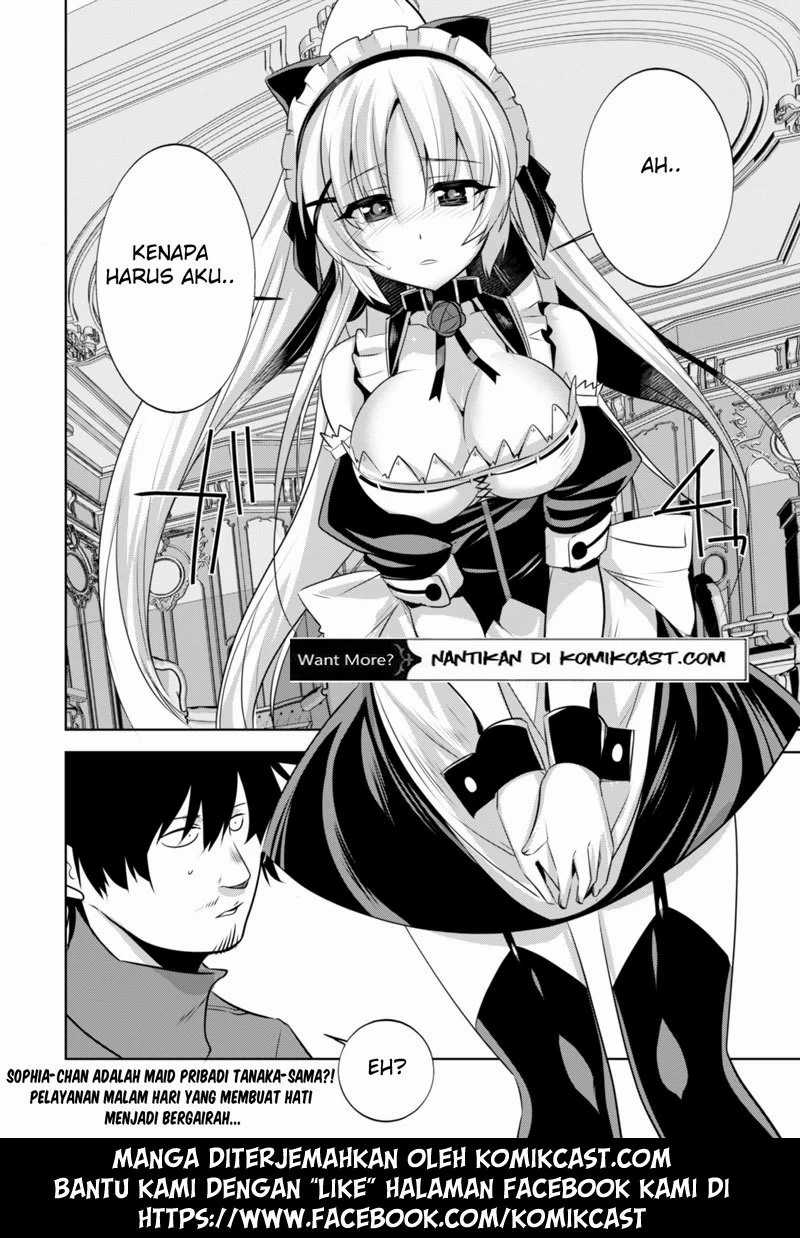 Tanaka the Wizard Chapter 18 Gambar 19