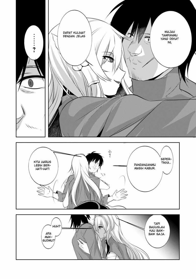 Tanaka the Wizard Chapter 18 Gambar 7