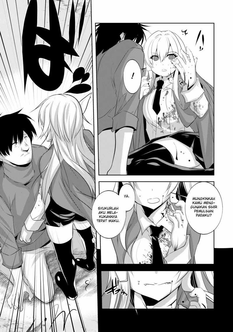 Tanaka the Wizard Chapter 18 Gambar 8