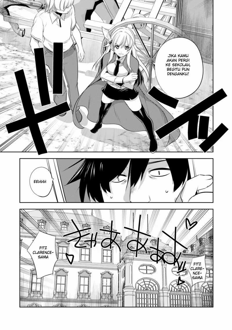 Tanaka the Wizard Chapter 17 Gambar 17