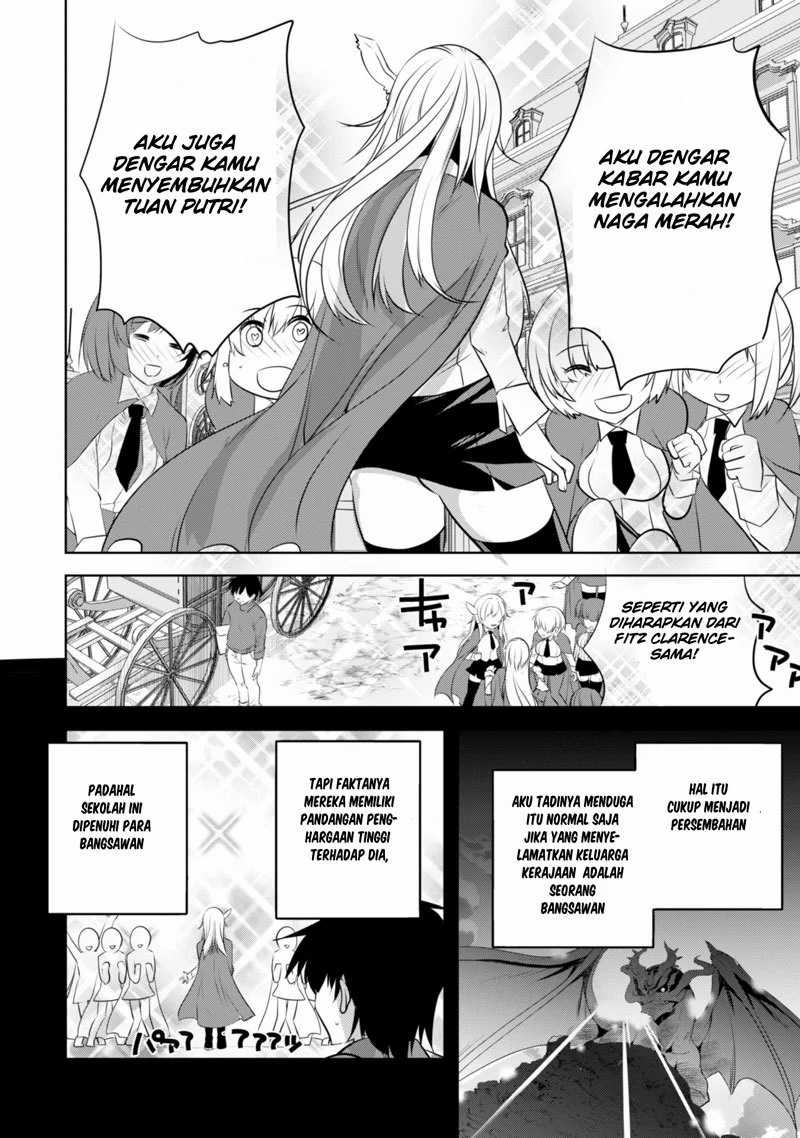 Tanaka the Wizard Chapter 17 Gambar 18