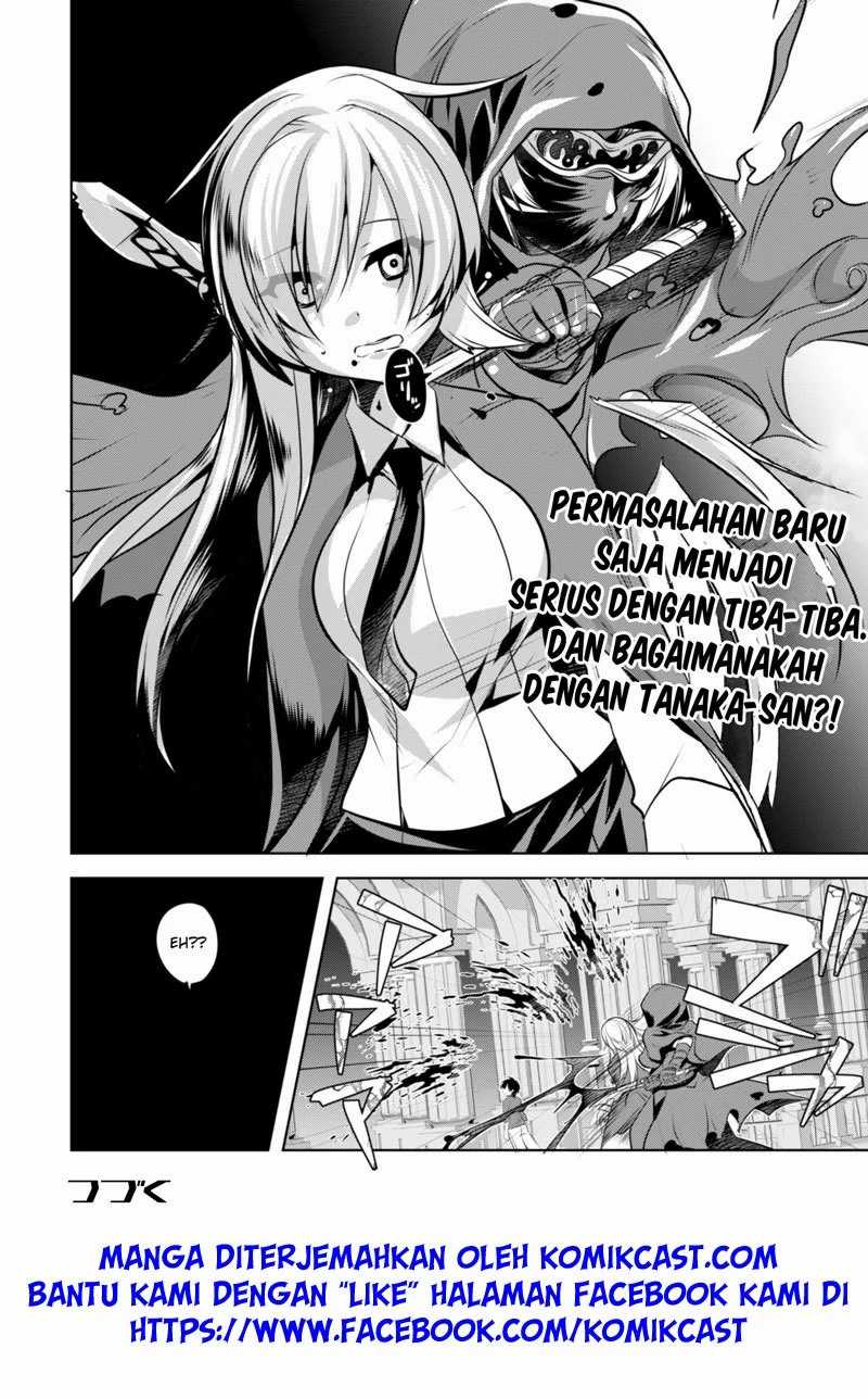 Tanaka the Wizard Chapter 17 Gambar 22