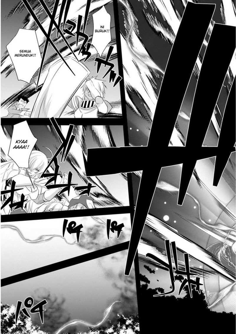 Tanaka the Wizard Chapter 16 Gambar 19